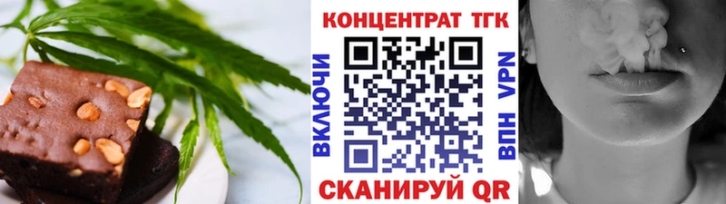 Canna-Cookies марихуана  Купить где  Мосальск 