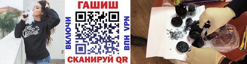 Гашиш Изолятор Мосальск