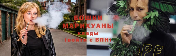 дистиллят марихуана Баксан