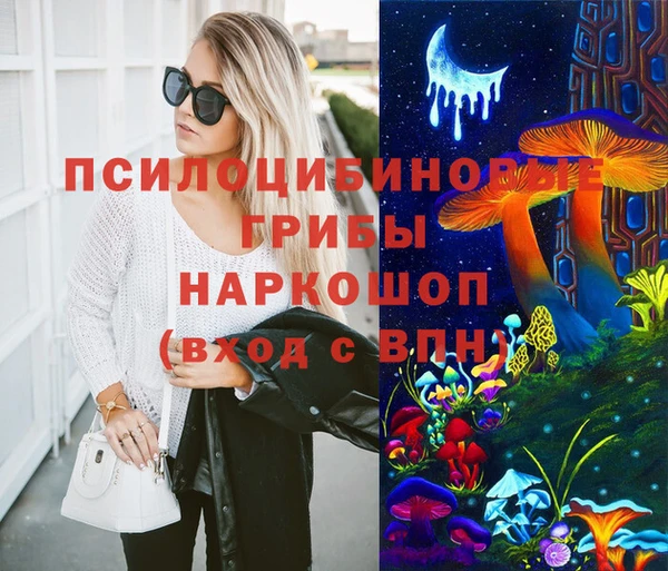дистиллят марихуана Баксан