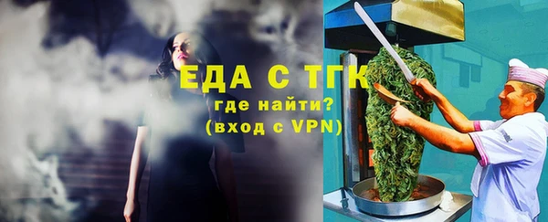 шишки Балабаново