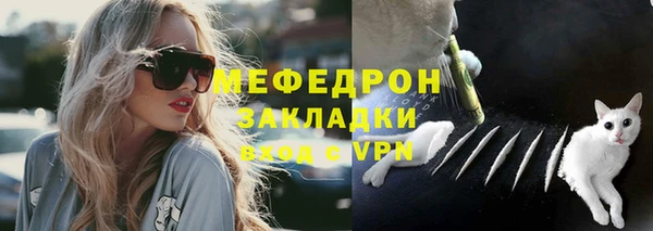 дистиллят марихуана Баксан
