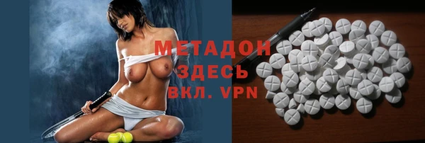 мескалин Балахна