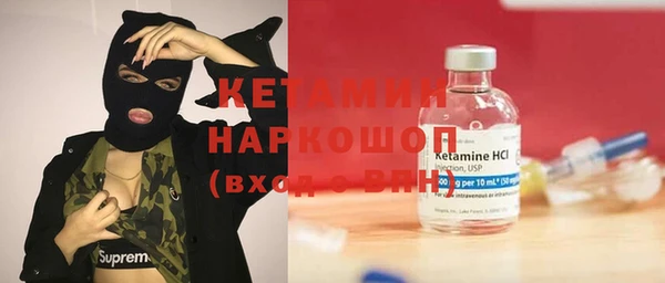 шишки Балабаново