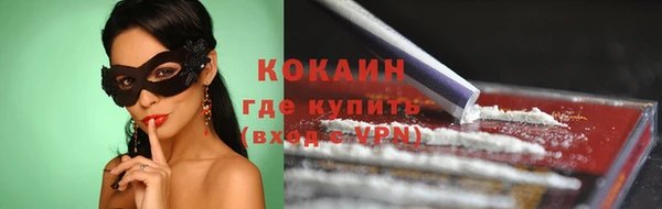 дистиллят марихуана Баксан