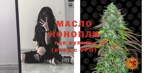 шишки Балабаново
