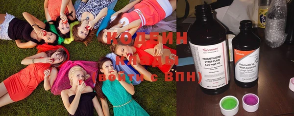 дистиллят марихуана Баксан