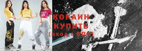 дистиллят марихуана Баксан