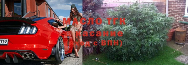 шишки Балабаново