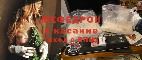 дистиллят марихуана Баксан