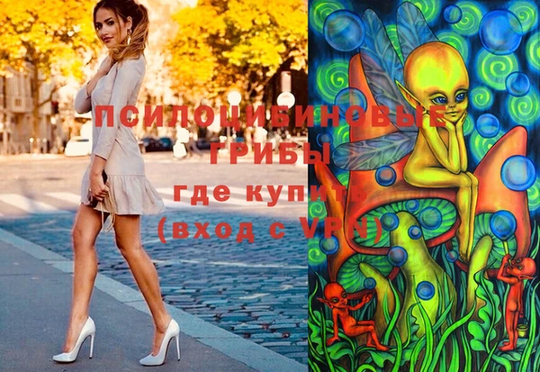 дистиллят марихуана Баксан