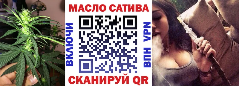 Купить закладки  Мосальск  ТГК вейп 