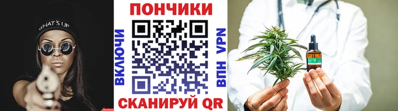 Купить  Мосальск  Конопля MAZAR 